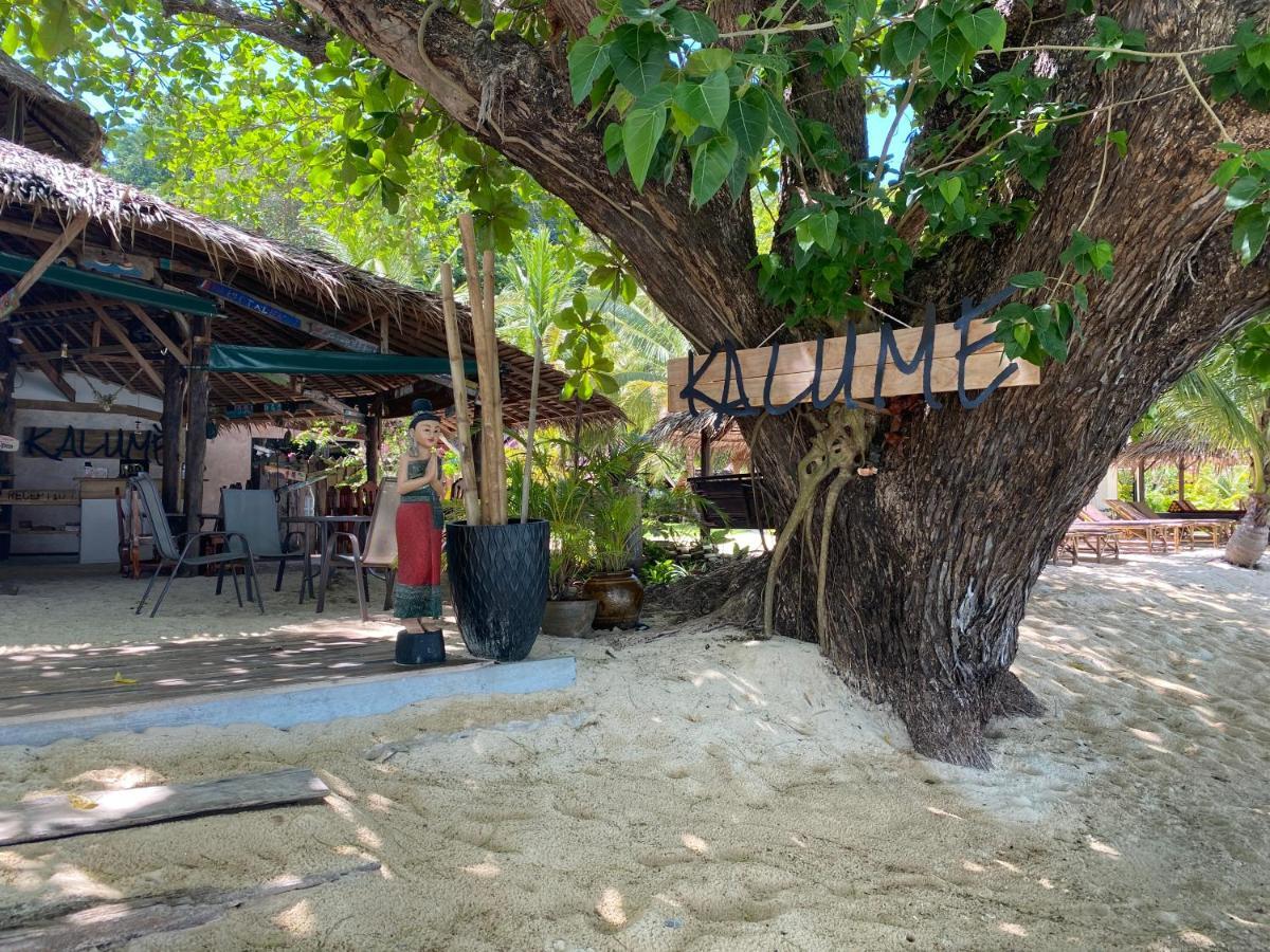 קו קארדן Kalume' Eco Boutique Resort-Adult Only מראה חיצוני תמונה